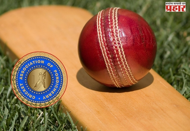 Fruad In Cricket : क्रिकेटविश्वातला महाघोटाळा, एकाच पत्त्यावर आढळले १२ खेळाडू