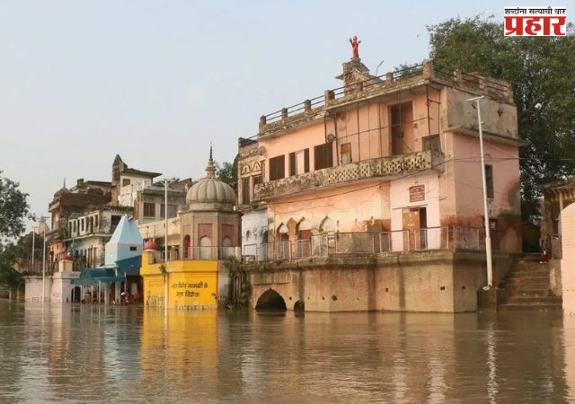 भारतातील सर्वात अनोखे शहर, आतापर्यंत २१ वेळा बदललं नाव