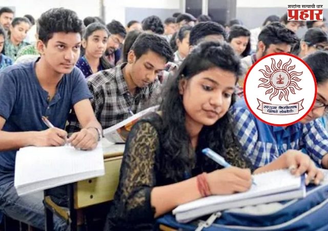 एमपीएससी पूर्व परीक्षा पुढे ढकलली; आयोगाने जाहीर केल्या नव्या तारखा