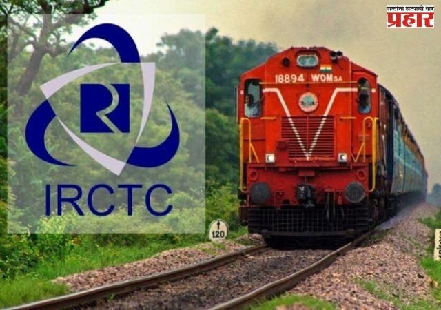 मध्य रेल्वेचा मोठा निर्णय, तत्काळ तिकीट बुकिंगसाठी नवे नियम