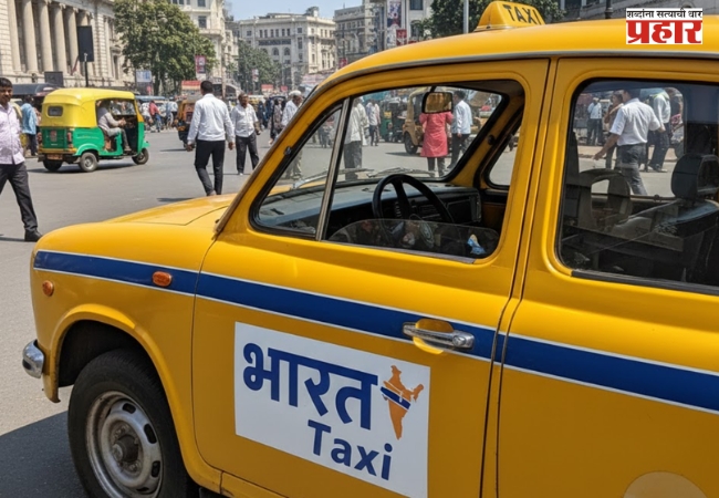 ओला-उबरला टक्कर; १ जानेवारीपासून भारत टॅक्सी ॲप सुरू होणार