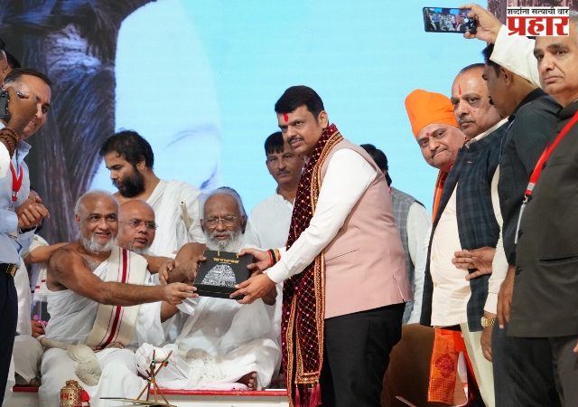 भगवान ऋषभदेवांचे विचार भारताच्या प्राचीन व महान संस्कृतीचे प्रतीक - मुख्यमंत्री देवेंद्र फडणवीस