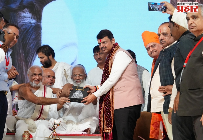 भगवान ऋषभदेवांचे विचार भारताच्या प्राचीन व महान संस्कृतीचे प्रतीक – मुख्यमंत्री देवेंद्र फडणवीस