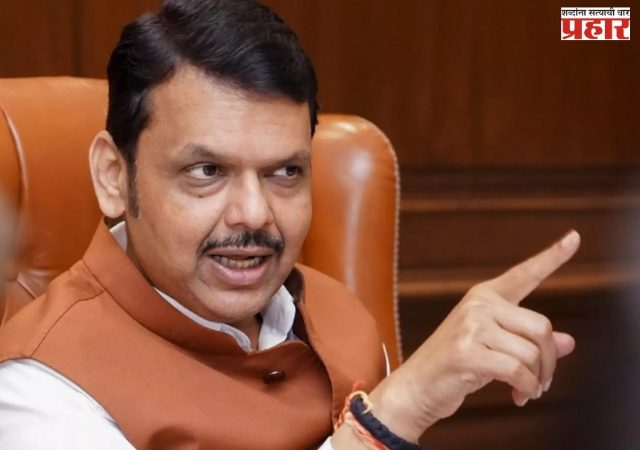 महाराष्ट्राला पंप स्टोरेज हब बनवण्याचे लक्ष्य - मुख्यमंत्री देवेंद्र फडणवीस