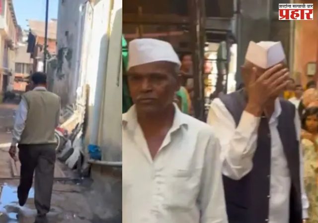 आधी मतांसाठी सोनं वाटलं, पराभवानंतर धमकी देत.... अन त्र्यंबकेश्वरमध्ये खळबळ