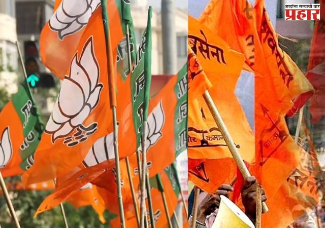 मुंबईतील महायुतीच्या उमेदवारांना फोन जाण्यास सुरुवात - काही ठिकाणी जागांची अदलाबदली; बंडखोरी टाळण्यासाठी भाजप आणि शिवसेनेकडून विशेष खबरदारी