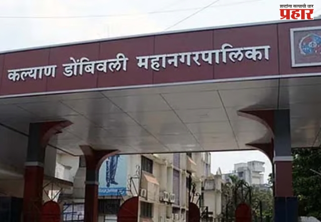 कडोंमपा निवडणुकीसाठी महायुतीत धुसफूस