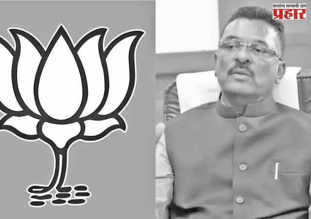 मीरा–भाईंदर महापालिका निवडणूक