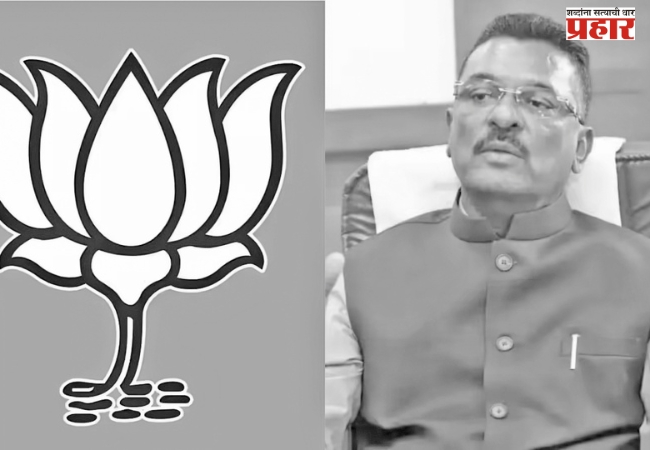 मीरा–भाईंदर महापालिका निवडणूक