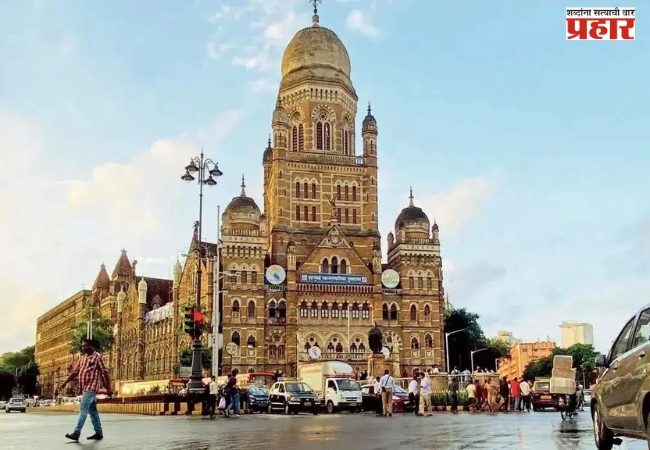 बृहन्‍मुंबई महानगरपालिका सार्वत्रिक निवडणूक २०२५ – २६ साठी दोन हजार ५१६ अर्ज दाखल