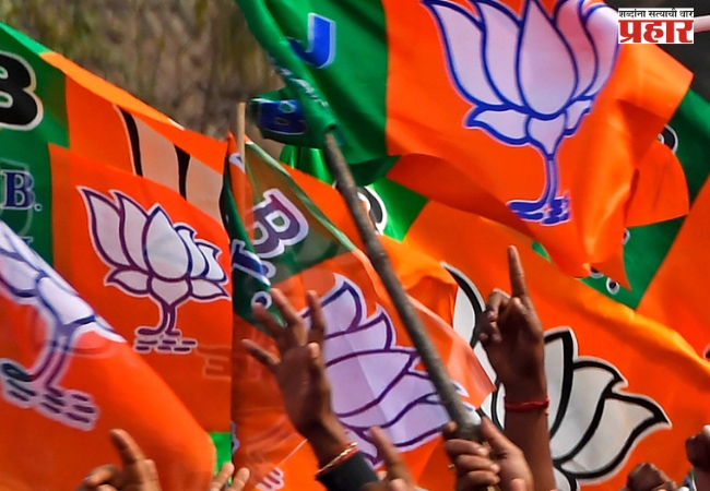 उमेदवाराला पोहोचायला १५ मिनिटे उशीर; भाजपला मुंबईतील हक्काच्या जागेवर सोडावे लागले पाणी