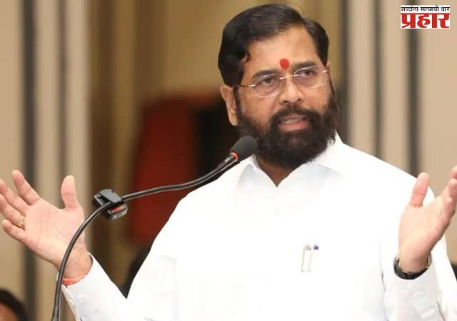 वर्षअखेरच्या कॅबिनेट बैठकीला उपमुख्यमंत्री एकनाथ शिंदे यांची दांडी