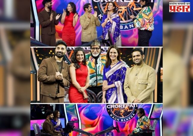 ‘हॅप्पी पटेल: खतरनाक जासूस’ची स्टार कास्ट ‘कौन बनेगा करोड़पति’च्या सेटवर