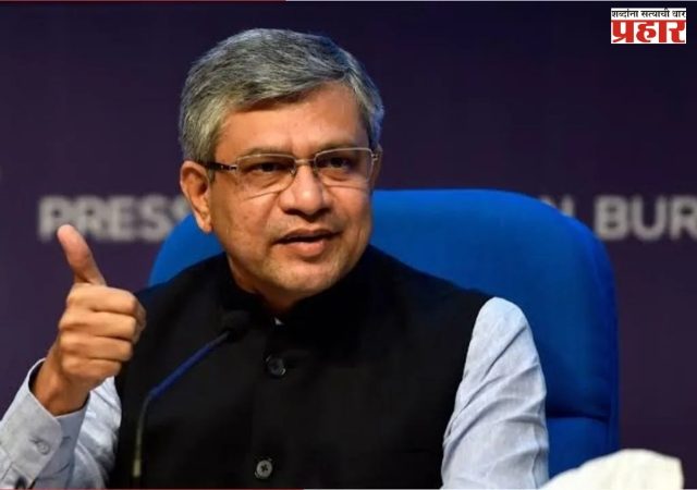 केंद्रीय मंत्रिमंडळाची नाशिक-सोलापूर-अक्कलकोट या सहा पदरी ग्रीनफील्ड कॉरिडॉरला मंजुरी