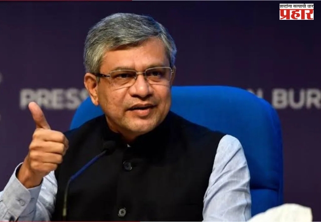 केंद्रीय मंत्रिमंडळाची नाशिक-सोलापूर-अक्कलकोट या सहा पदरी ग्रीनफील्ड कॉरिडॉरला मंजुरी