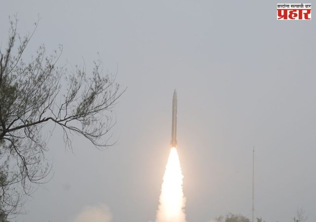 ओडिशाच्या किनाऱ्यावरून एकाच लाँचरमधून लागोपाठ दोन प्रलय क्षेपणास्त्रांचे यशस्वी प्रक्षेपण