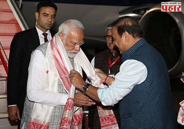 पंतप्रधान येत्या २० आणि २१ डिसेंबरला आसाम दौऱ्यावर