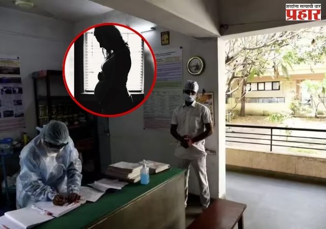 पुणे आदिवासी वसतिगृहातील विद्यार्थिनींना वारंवार करावी लागते 'प्रेग्नन्सी टेस्ट'; आमदारांनी उपस्थित केला गंभीर प्रश्न