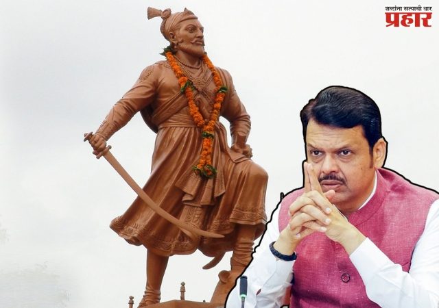 धर्मवीर छत्रपती संभाजी महाराज यांचे बलिदान स्थळ ते समाधी स्थळापर्यंतनवीन रस्ता निर्मितीस मान्यता