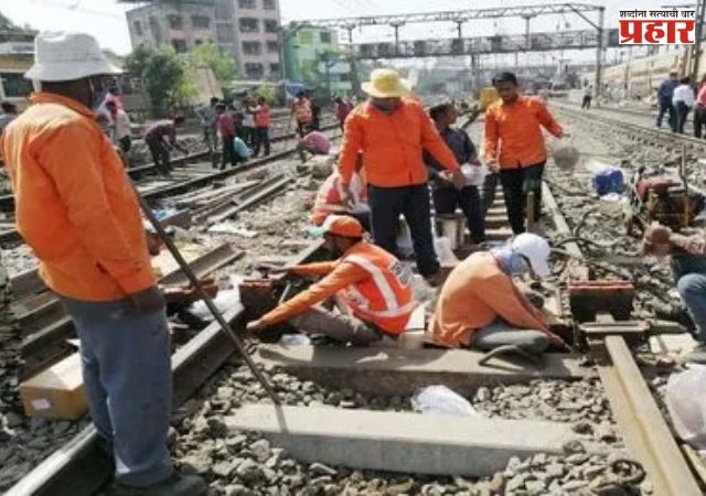 मध्य रेल्वेवर उद्या मेगा ब्लॉक