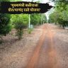 शेतकऱ्यांना ‘बळीराजा रस्ते’ योजनेचा आधार; महसूलमंत्री चंद्रशेखर बावनकुळे यांची घोषणा