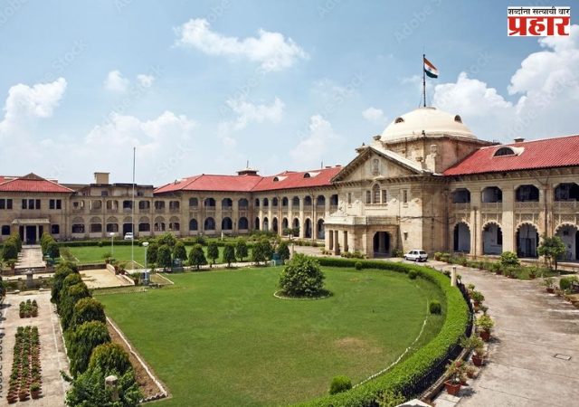 नोकरशहांसाठी 'माननीय' शब्द वापरणे अयोग्य