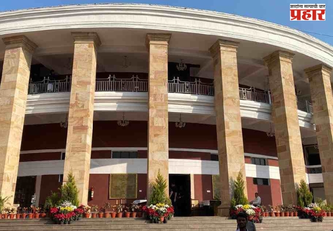 हिवाळी अधिवेशनाचे सूप वाजले, पुढील अधिवेशन २३ फेब्रुवारीला मुंबईत