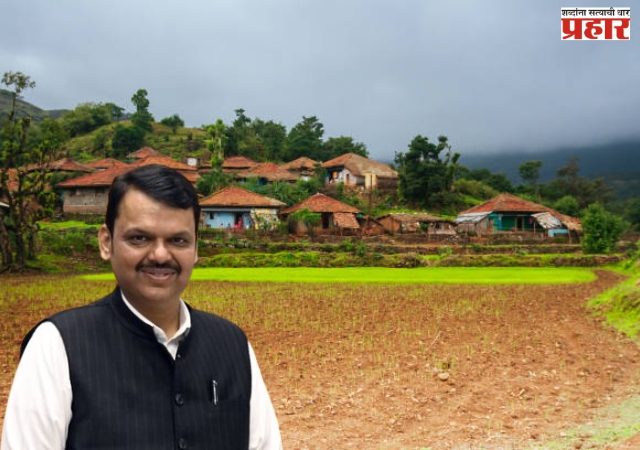 मुख्यमंत्री समृद्ध पंचायतराज अभियानातून गावांच्या समृद्धीची दिशा मिळेल - मुख्यमंत्री देवेंद्र फडणवीस