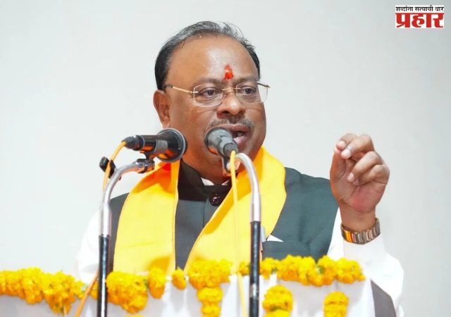 भोगवटादार वर्ग-२ जमिनींवरील 'गहाण शुल्क' वसुलीला कायदेशीर संरक्षण २००९ पासूनची आकारणी वैध ठरणार