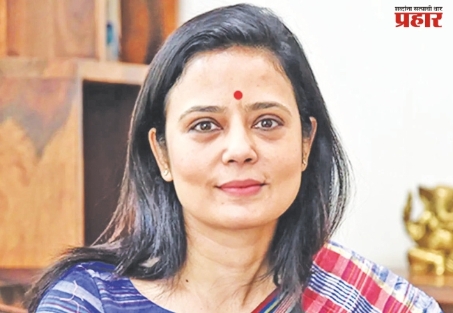 महुआ मोइत्रांविरोधात सीबीआय आरोपपत्र दाखल करणार नाही