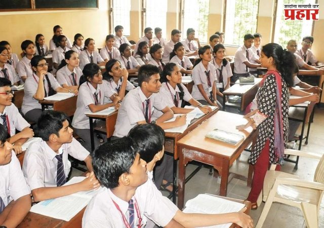 राज्यात कंत्राटी शिक्षकांची संख्या ७५ हजारांच्या घरात; पण सेवेत कायम करण्याचा कोणताही प्रस्ताव नाही: सरकारची स्पष्टोक्ती