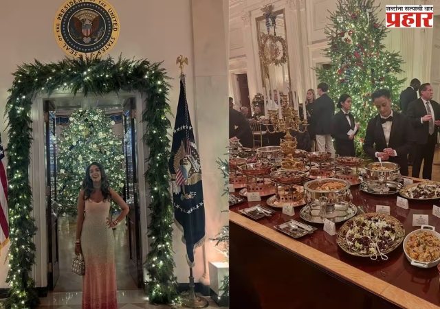 मल्लिका शेरावतची व्हाईट हाऊस ख्रिसमस डिनरला हजेरी, सोशल मीडियावर चर्चा