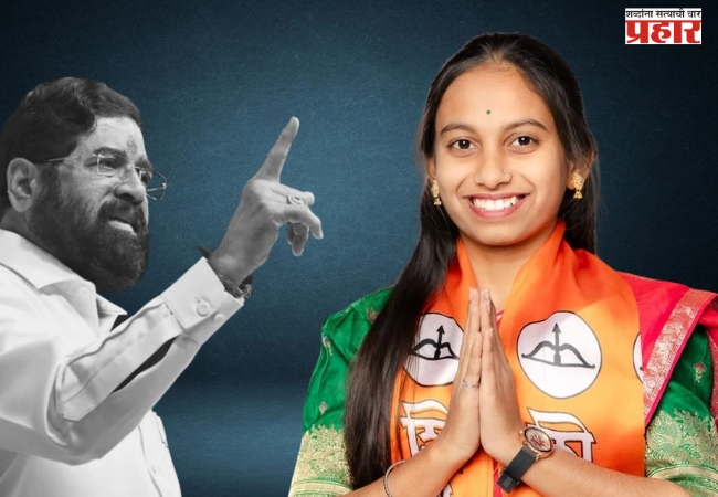मोहोळ नगराध्यक्ष निवडणुकीत शिवसेनेचा विजय; नगराध्यक्षपदी सर्वात कमी वयाचा उमेदवार