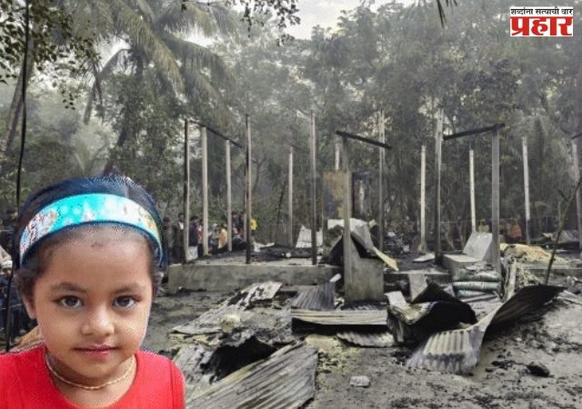 बांगलादेशमध्ये हिंसाचाराचा कहर; नेत्याचं घर पेटवलं, ७ वर्षांच्या मुलीचा मृत्यू