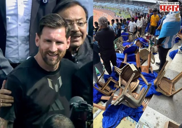 मेसी मानिया