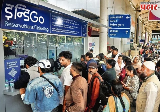 प्रवाशांचा संताप ! 'इंडिगो'विरुद्ध सामूहिक भरपाईची मागणी