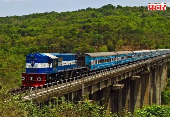 पर्यटकांसाठी खुशखबर! कोकण रेल्वेवर नाताळ-नवीन वर्षासाठी विशेष गाड्या