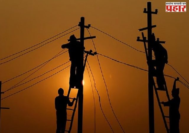 वीज कंत्राटी कामगारांना १३ वर्षांनी न्याय