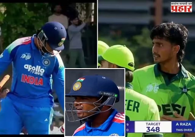 U19 Asia Cup Vaibhav Suryavanshi : वैभव सूर्यवंशी, आयुष म्हात्रेसह प्रशिक्षकांवरही कारवाई होणार; पाकविरुद्ध फायनलमध्ये दारुण पराभव होताच BCCI अ‍ॅक्शन मोडवर!