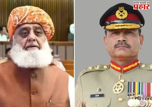 भारताने मुरीदकेत हल्ला केला तर चूक काय? पाकिस्तानी मौलानांचा आर्मी चीफ मुनीरांना थेट सवाल