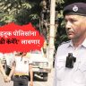 वाहतूक पोलिसांना ‘बॉडी कॅमेरे’ लावणार