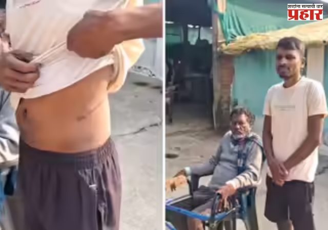 चंद्रपुरातील शेतकऱ्याची किडनी विकणाऱ्या डॉक्टरला अटक