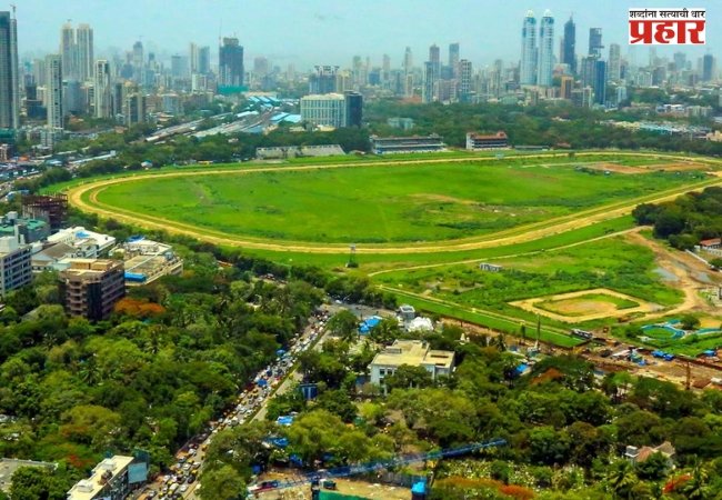 महालक्ष्मी रेसकोर्सवर साकारणार भव्यदिव्य सेंट्रल पार्क – उपमुख्यमंत्री एकनाथ शिंदे यांची घोषणा; ठाण्यात भारतातील सर्वांत उंच व्हिवींग टॉवर, स्नो पार्क उभारणार