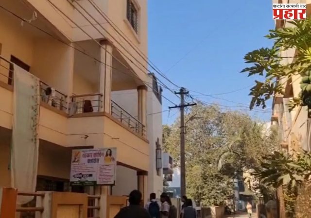 पुण्यात राजगुरूनगरमध्ये कोचिंग क्लासमध्ये विद्यार्थ्याचा मित्रावर चाकूने हल्ला; मित्राचा उपचारादरम्यान मृत्यू