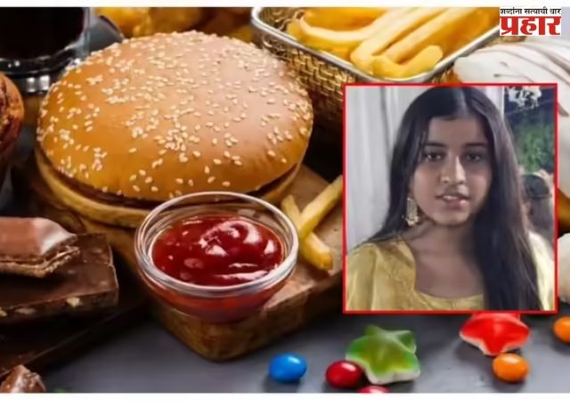 चाउमीन, पिझ्झा-बर्गर.. फास्ट फूडच्या अतिसेवनाने आतड्यांना छिद्र, ११ वीच्या विद्यार्थिनीचा दुर्दैवी मृत्यू