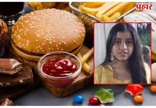 चाउमीन, पिझ्झा-बर्गर.. फास्ट फूडच्या अतिसेवनाने आतड्यांना छिद्र, ११ वीच्या विद्यार्थिनीचा दुर्दैवी मृत्यू