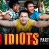 थ्री इडियट्सचा सिक्वेल २०२६ मध्ये येणार, सिनेप्रेमींची वाढली उत्सुकता
