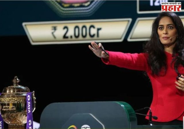 IPL 2026 Players Auction : अंतिम यादी जाहीर; ७७ जागांसाठी ३५० खेळाडूंवर बोली, त्यापैकी २४० भारतीय