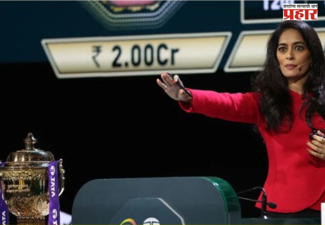 IPL 2026 Players Auction : अंतिम यादी जाहीर; ७७ जागांसाठी ३५० खेळाडूंवर बोली, त्यापैकी २४० भारतीय