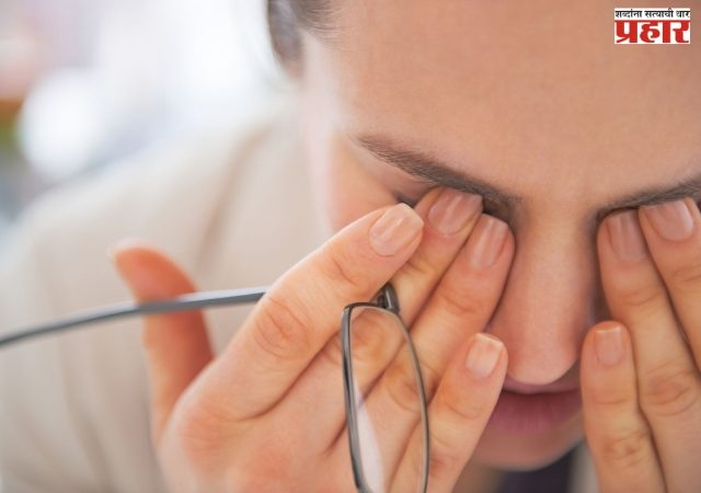 सतत स्क्रीनचा वापर करून डोळे थकले असतील तर न चुकता खा हे आठ पदार्थ, चष्म्याचा नंबरही होईल आपोआप कमी